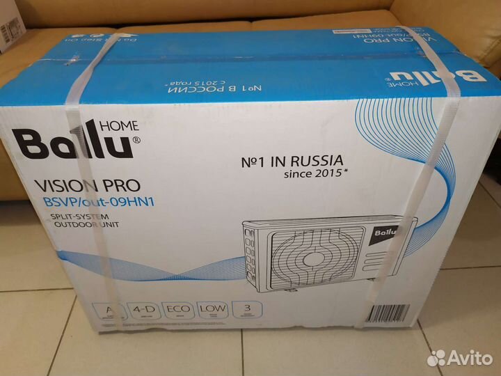Кондиционеры Ballu включая срочный монтаж