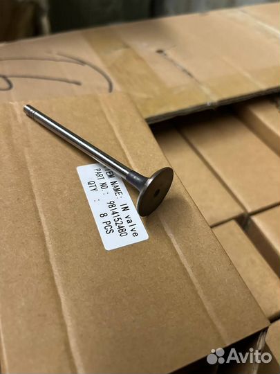 Клапан впускной DV5R