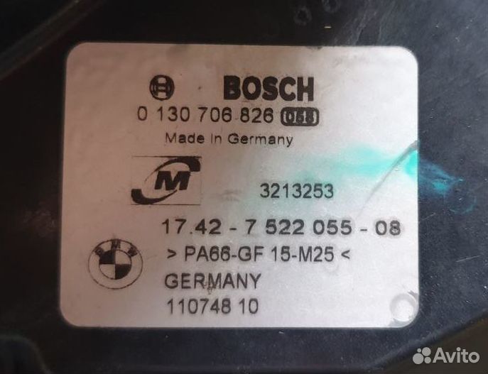 Вентилятор охлаждения радиатора BMW