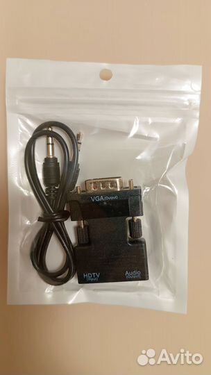 Переходник (адаптер) с hdmi на VGA (новый)