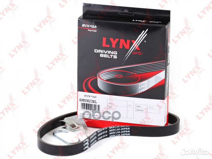 6PK0823EL Ремень поликлиновой lynxauto lynx6PK