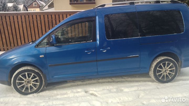 Доставка малогабаритных грузов