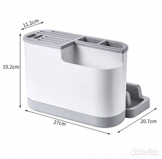 Органайзер для кухни