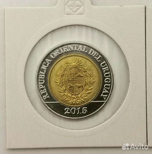 Монеты Уругвай, Хорватия, Тайланд