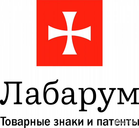 Менеджер по продажам на горячие заявки