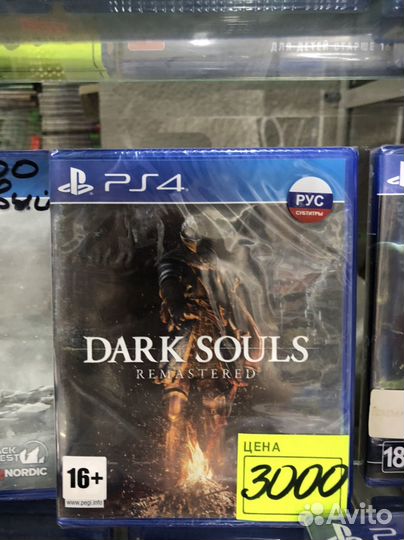 Диски на PS4 Часть 4