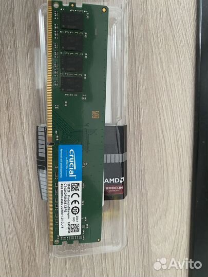 Оперативная память ddr4 4gb 2 плашки