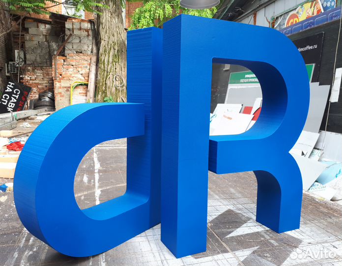 Кружка Пива