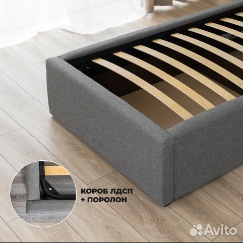 Кровать односпальная 80х200 Марсель в рогожке