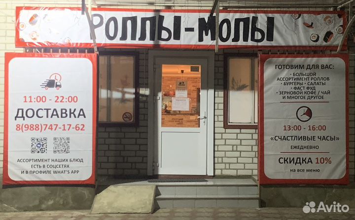 Бармен-кассир