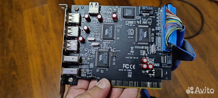 Мультиконтроллер