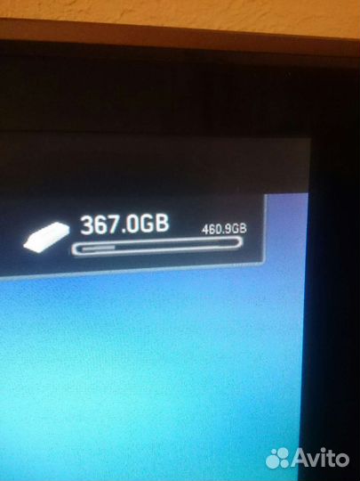 Xbox 360 E - 500GB freeboot