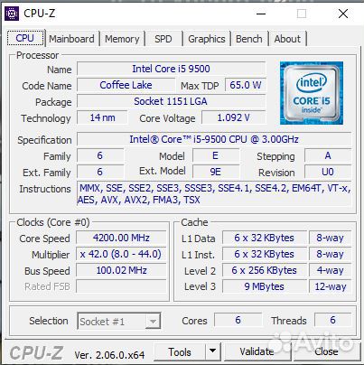 Игровой компьютер intel core i5 9500