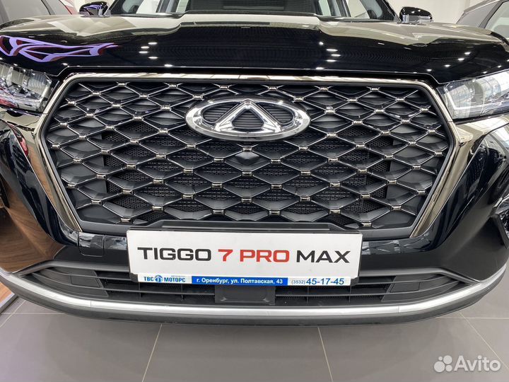 Chery Tiggo 7 Pro Max 1.5 CVT, 2023