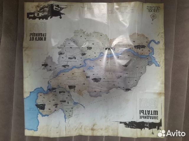 Red dead redemption 1 xbox360/xbox one