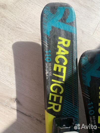 Горные лыжи детские 110