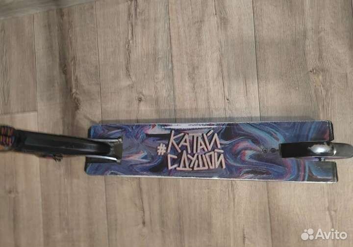 Трюковой самокат