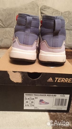 Кроссовки adidas 29