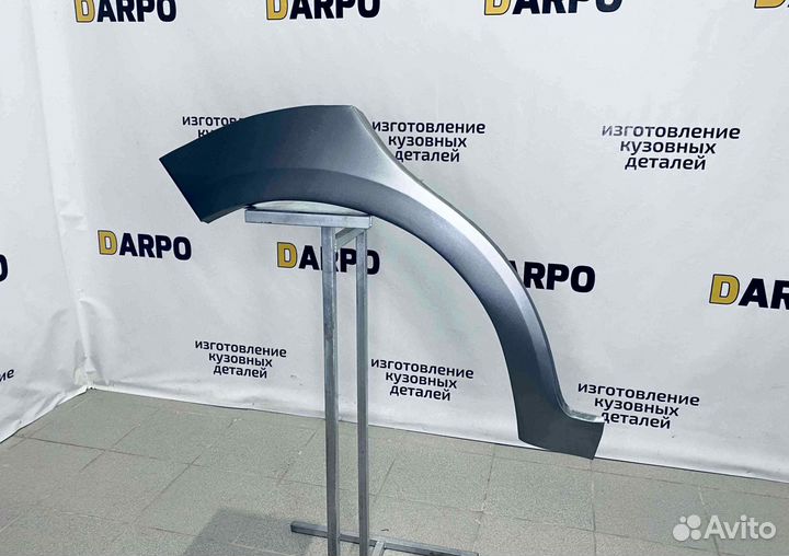 Арки для Chery Kimo 2008-2015 (A1) (1)