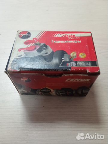 Цилиндр колесный диского тормоза (внешний правый)