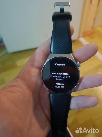 Huawei watch gt 3 pro titanium