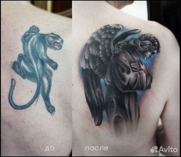 Тату мастер