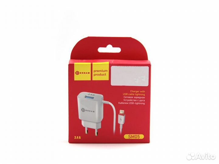 Зарядное dream SM05, кабель Lighting белый