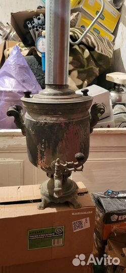 Дровяной самовар