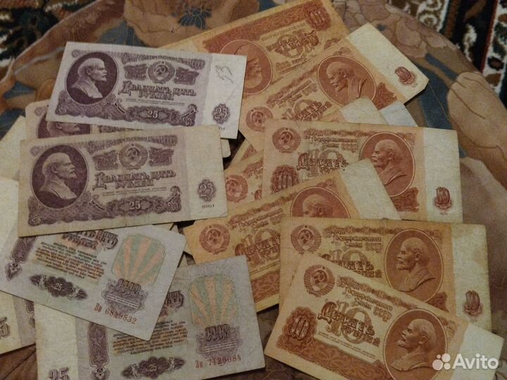 Продам старые деньги СССР