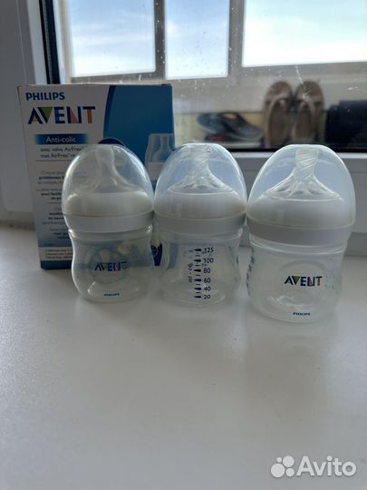 Бутылочки avent б/у