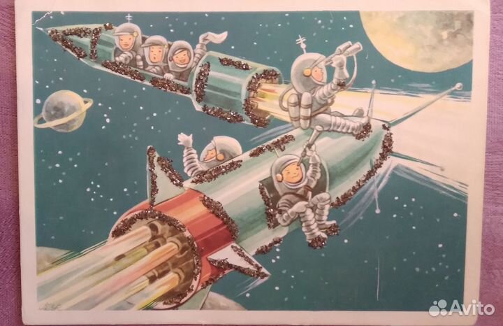 Открытки(редкие ) 