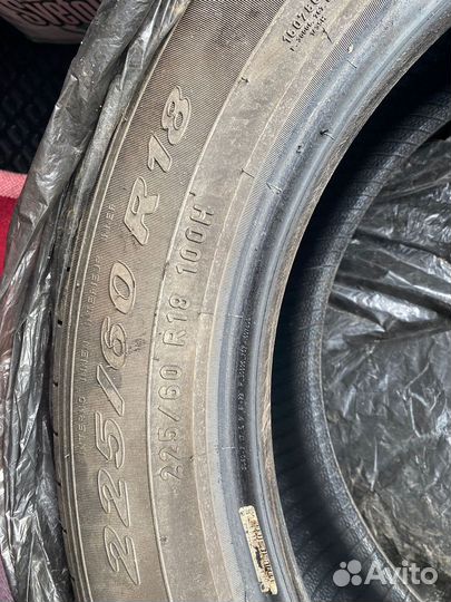 Pirelli Scorpion 2.25/60 R18 100H