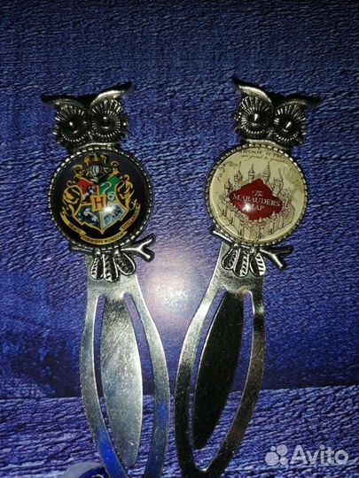 Закладка для книг