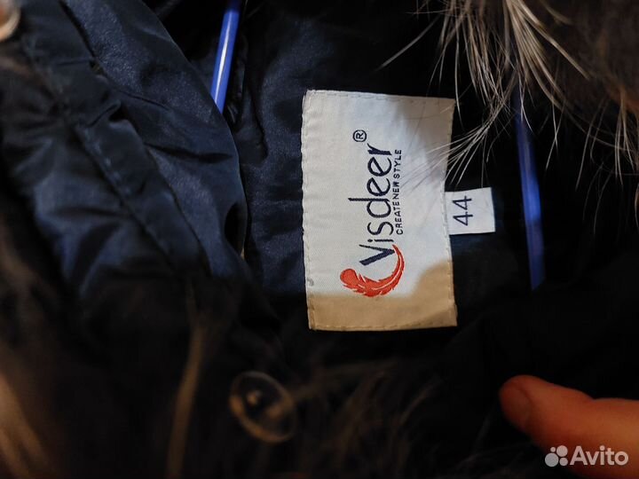 Пальто куртка осень весна 44
