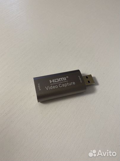 Карта видеозахвата