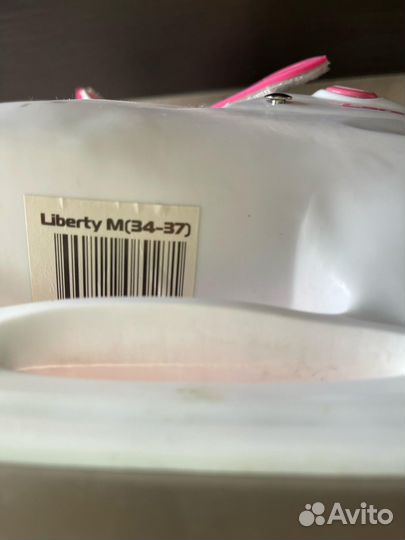 Коньки раздвижные 34 37