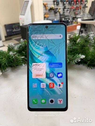 TECNO Spark 20 Pro, 12/256 ГБ