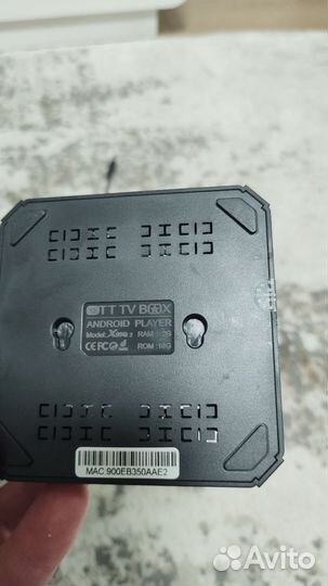 Android tv box X96Q2