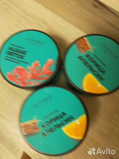 Letique обертывание