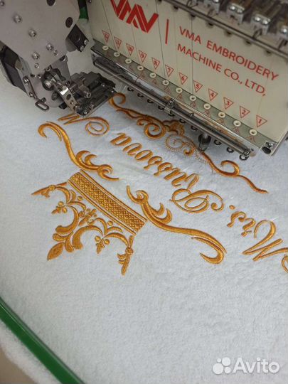 Машинная вышивка