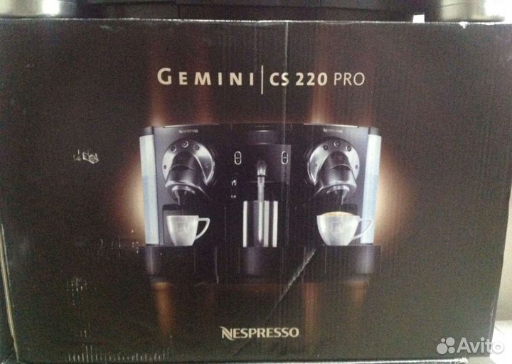 Кофемашина