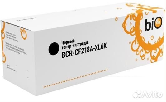 Картриджи Bion и другие для HP новые разные