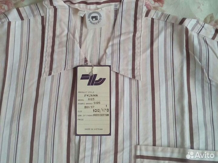 Мужская пижама новая