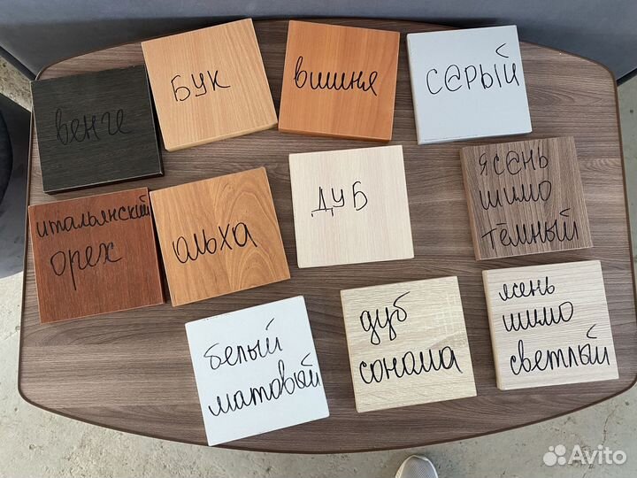 Стол письменный-компьютерный