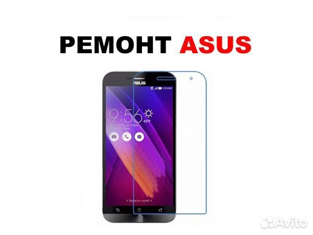 Дисплей Asus ZenFone Zoom ZX551ML ZX550ML+тачскрин