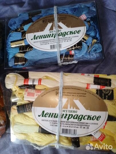 Нитки мулине