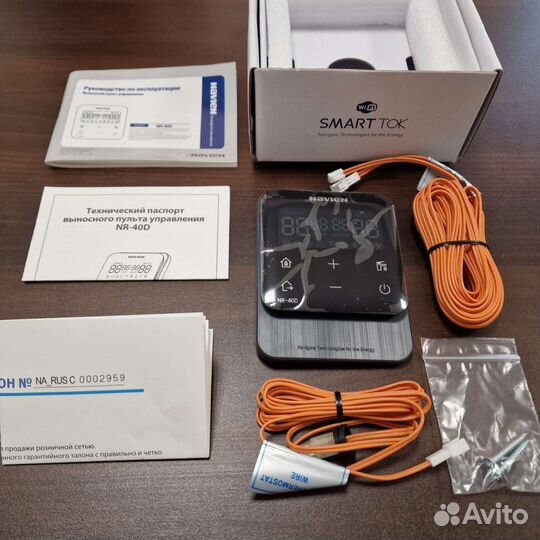 WI-FI пульт управления для котлов Navien NR-40D