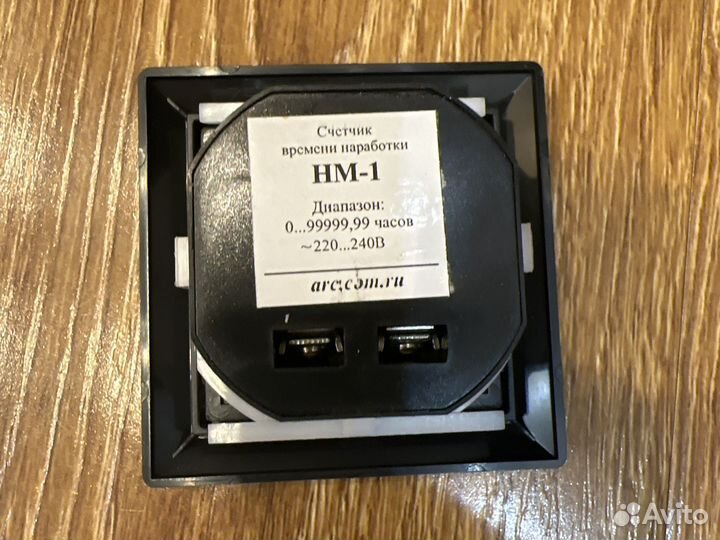 Счетчик времени наработки HM-1