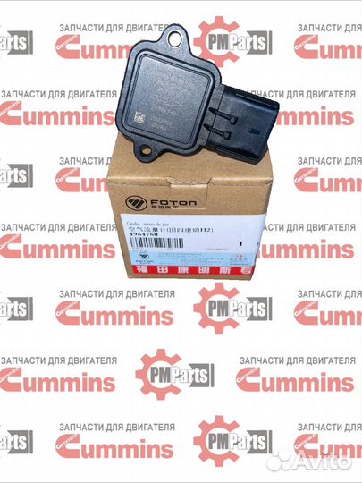 Датчик массового расхода воздуха дмрв Камминз 2.8