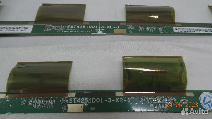 ST4251D01-3-XR-1 ST4251D01-3-XL-3